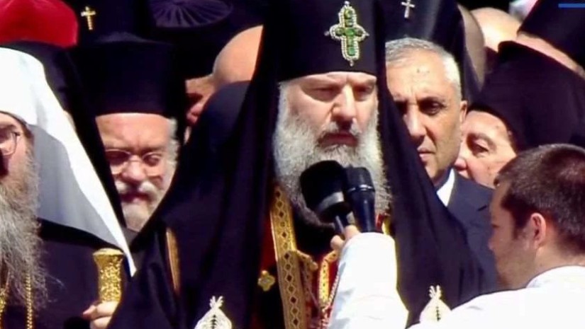 შიო მესამე
