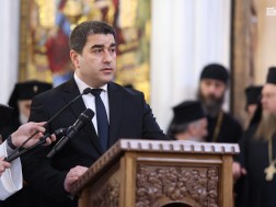პაპუაშვილი