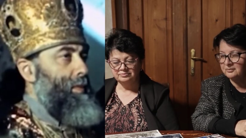 ილია მეორე