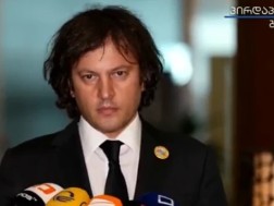 კობახიძე კომენტარი კობახიძე კომენტარი