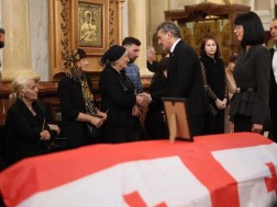 ყაველა