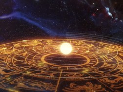 ზოდიაქო