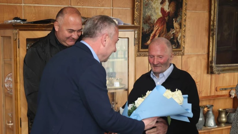ბორჯომი