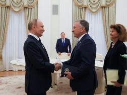 სტივ უიტკოფი
