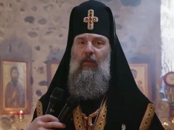 შიო მესამე შიო მესამე