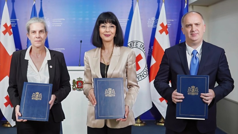თეა ახვლედიანი