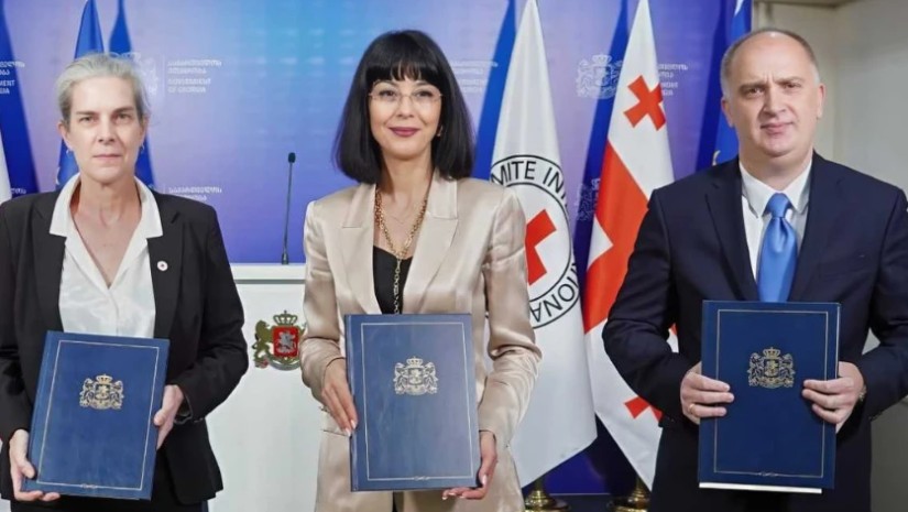 თეა