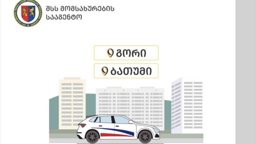 ნკ