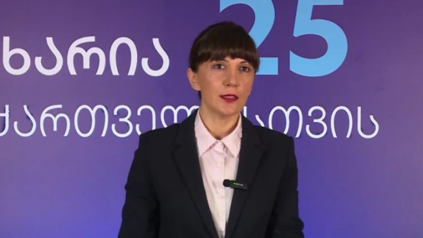 ამარ კეკენაძე
