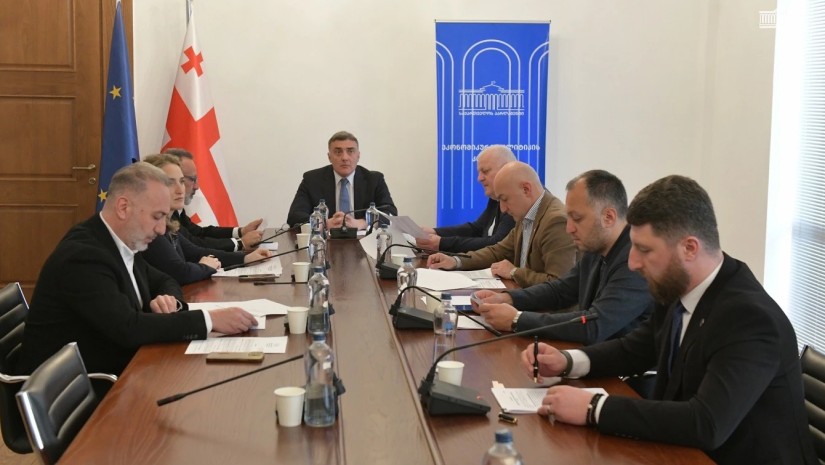 პარლამენტი