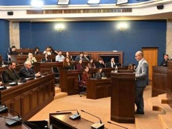 პარლამენტი პარლამენტი