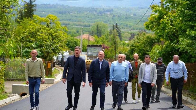 ოზურგეთი