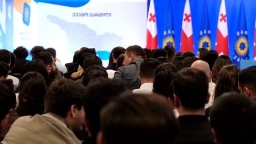 ოცნება