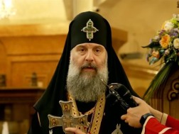 შიო მესამე