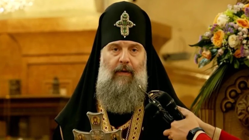შიო მესამე