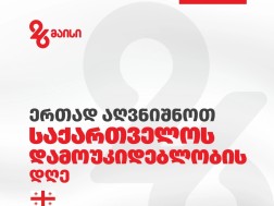ტურიზმი ტურიზმი
