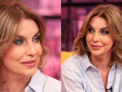 „ნანა ნებირეიძე „ნანა ნებირეიძე