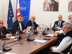 კომიტეტი