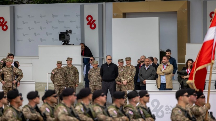 26 მაისი