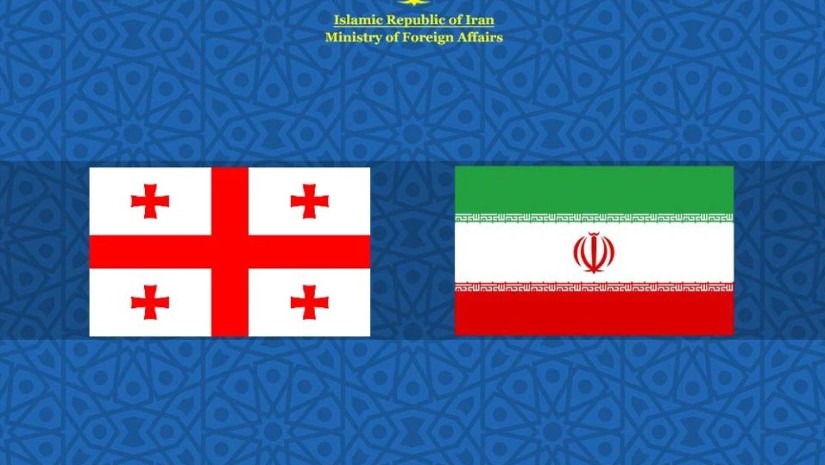 ირანის საგარეო საქმეთა სამინისტრო