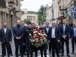 26 მაისი
