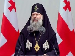პატრიარქი