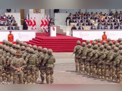 პატრიარქი