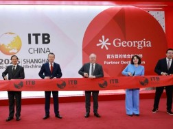 ITB China 2026