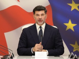 კახა კალაძე