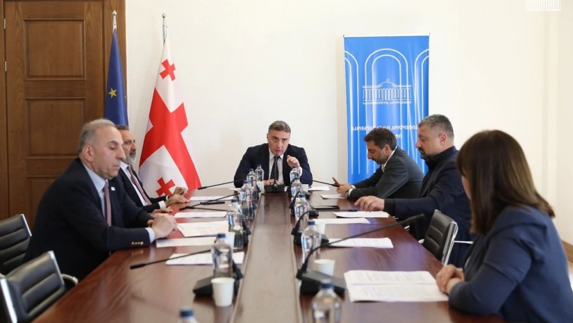 ეკონომიკის კოკიტეტი