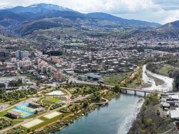 ახალციხე
