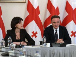 მაკა ბოჭორიშვილი მაკა ბოჭორიშვილი