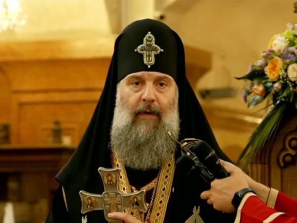 შიო