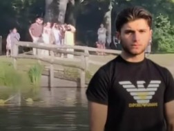 საქართველოს მოქალაქე