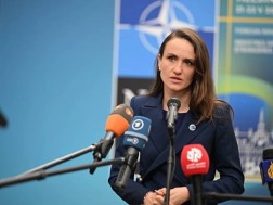 რუმინეთის საგარეო უწყება