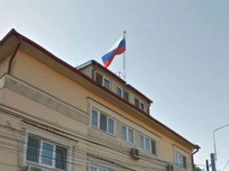რუმინეთმა კონსტანტაში რუსეთის საკონსულო დახურა რუმინეთმა კონსტანტაში რუსეთის საკონსულო დახურა