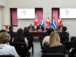 ჯანდაცვა