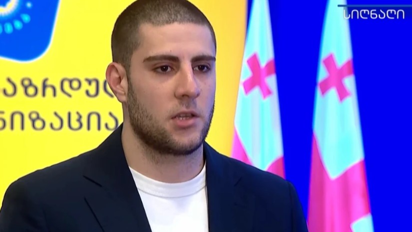 ნუგო შოშიაშვილი