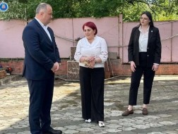 პროკურატურა