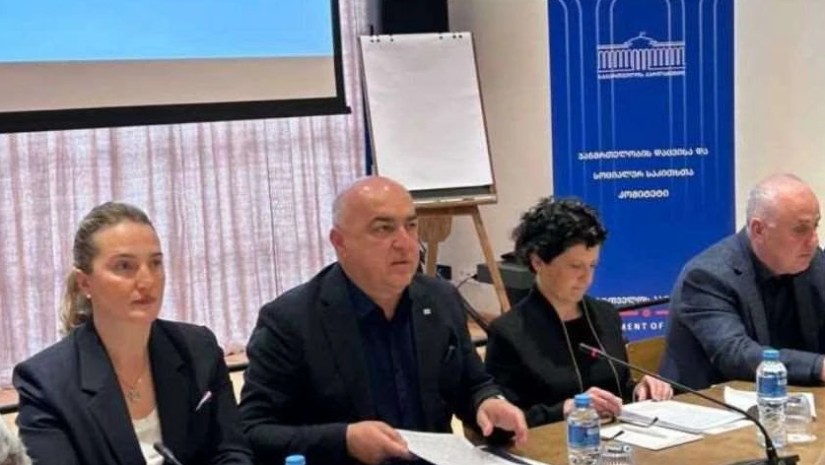 კომისია