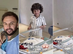 ლეონი