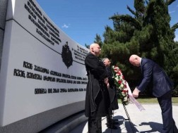 თამაზაშვილი