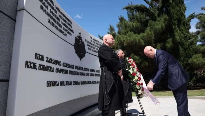 თამაზაშვილი
