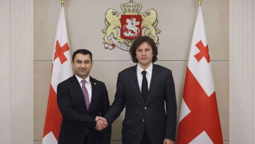 კობახიძე