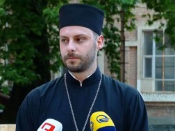 ნჯ ნჯ