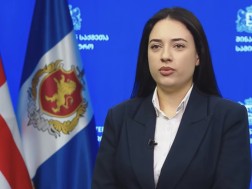 თამთა ქიმბარიშვილი
