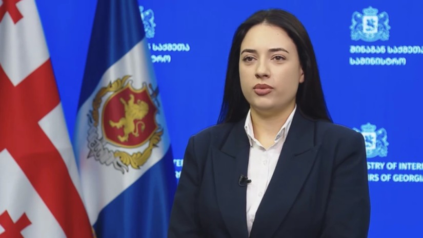 თამთა ქიმბარიშვილი