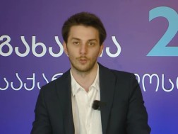 გიორგი ჭანტურია გიორგი ჭანტურია