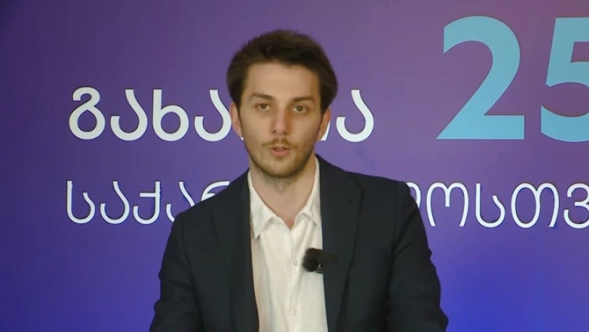 გიორგი ჭანტურია