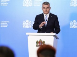მდინარაძე